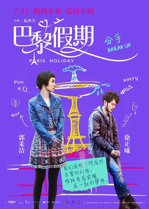 建设银行存款证明模板/图片